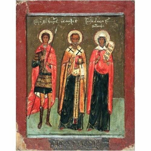 Икона Георгий Великомученик, Николай Святитель, Параскева Мученица, арт MSM-3427