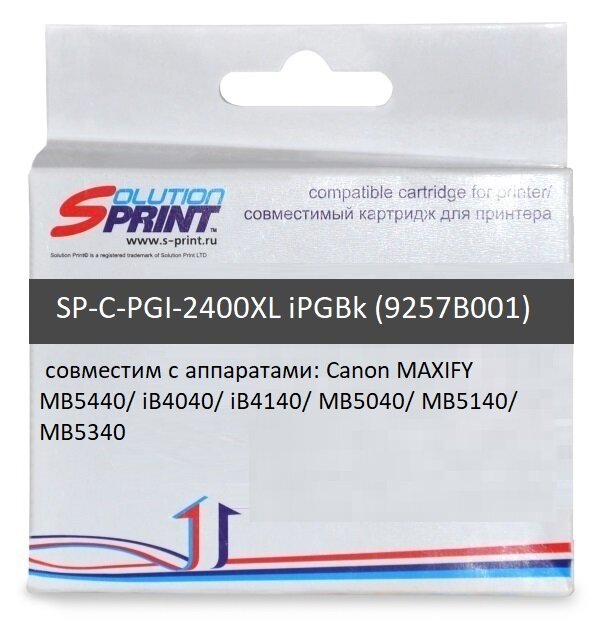 Картридж Sprint SP-C-PGI-2400XL iPGBk 9257B001 для Canon совместимый