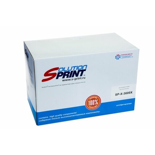 Картридж Sprint SP-X-6510/6515 C (106R03693) для Xerox совместимый