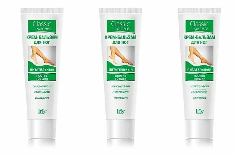 Iris cosmetic Крем для ног питательный, Природная аптека, туба, 100 мл - 3 шт