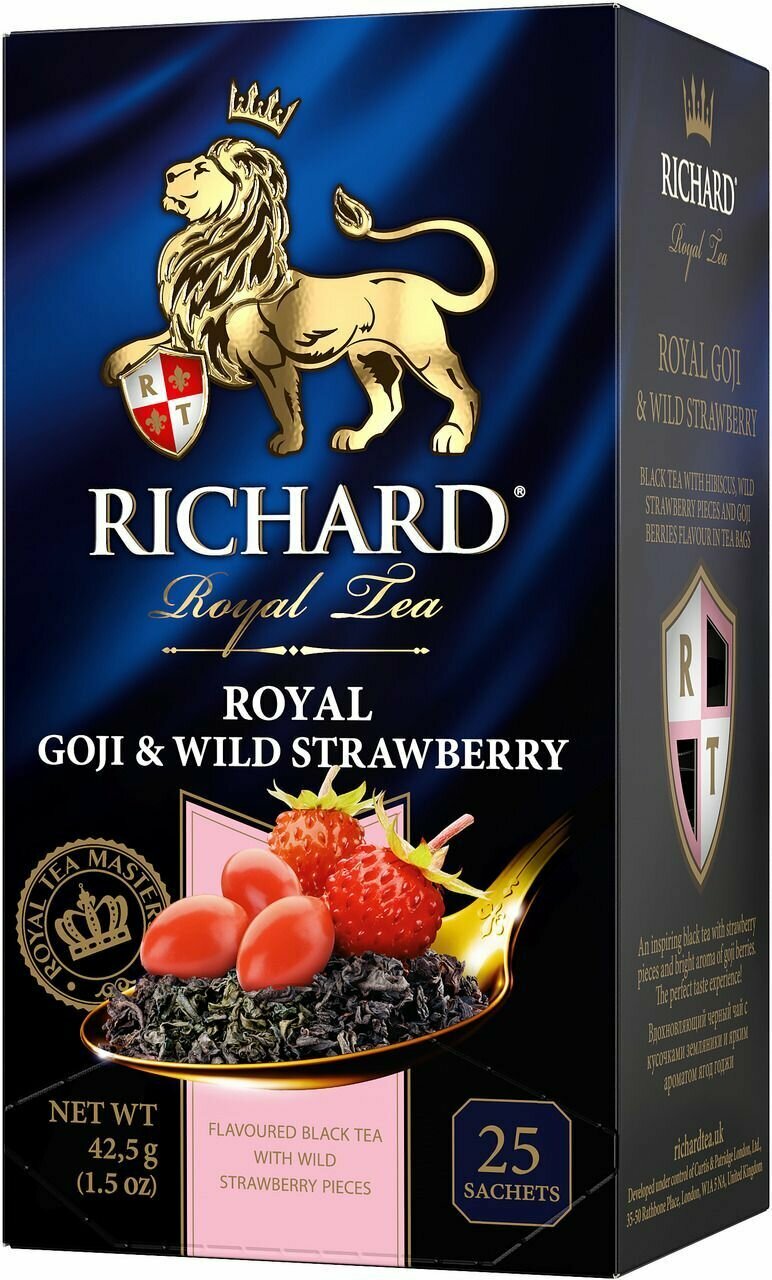 Richard Royal чай черный Goji & Wild Strawberry 25пак - 6 штуки - фотография № 2