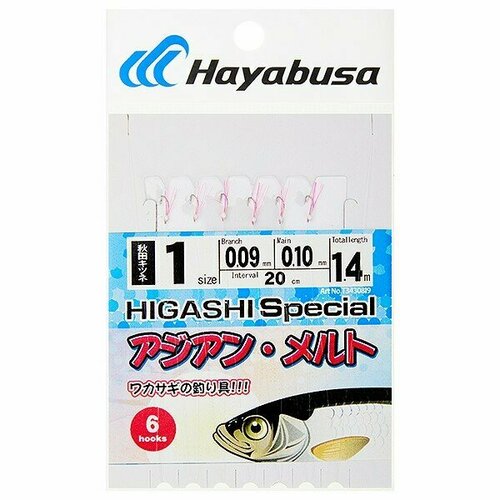 Оснастка Hayabusa SABIKI I9 #1 оснастка hayabusa sabiki h4 крючка 8 03384