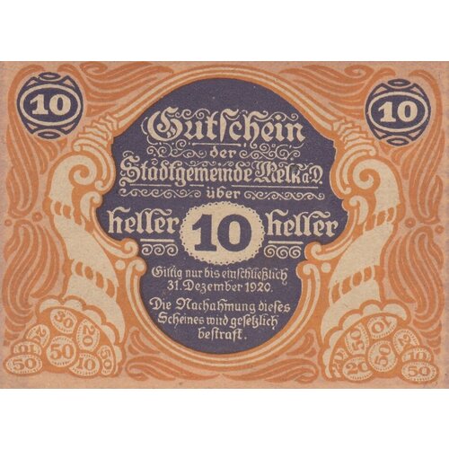 Австрия Мельк 10 геллеров 1914-1920 гг. австрия петерскирхен 10 геллеров 1914 1920 гг