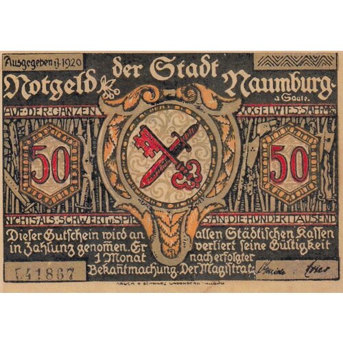 Германия (Веймарская Республика) Наумбург 50 пфеннигов 1920 г. (№5) (4)