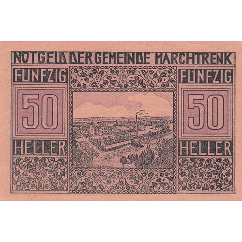 Австрия Мархтренк 50 геллеров 1920 г. (№1) австрия мархтренк 20 геллеров 1920 г 3