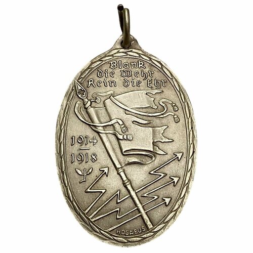 клуб нумизмат медаль англии 1916 года бронза медаль первой мировой войны 1914 1915 года Германия, медаль Ветеран Первой мировой войны. Киффхаузербунд 1921-1934 гг. (3)