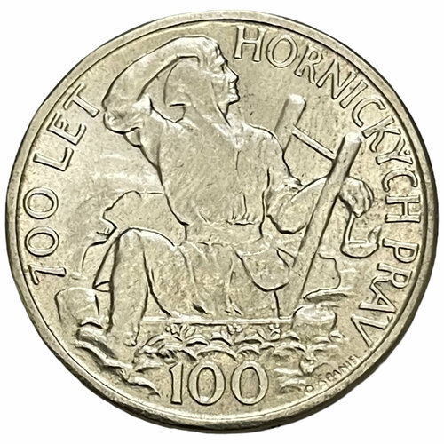 Чехословакия 100 крон 1949 г. (700 лет Праву добычи серебра в Йиглаве)