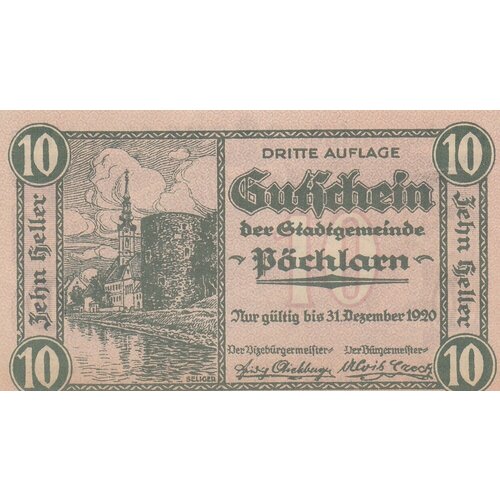 Австрия, Пёхларн 10 геллеров 1914-1920 гг. (№3)