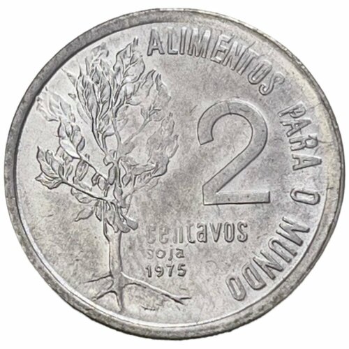 Бразилия 2 сентаво 1975 г. (ФАО) (2) бразилия набор из 3 х юбилейный монет 1 2 5 сентаво 1975 фао зебу соя сахарный тростник unc
