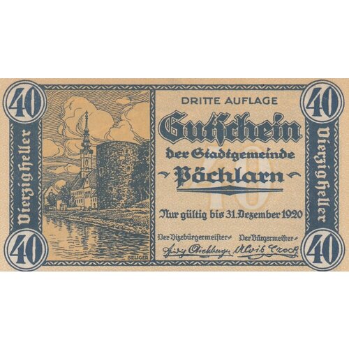 Австрия, Пёхларн 40 геллеров 1914-1920 гг. (№2) (2) австрия пёхларн 30 геллеров 1914 1920 гг 2