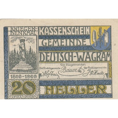 Австрия, Дойч-Ваграм 20 геллеров 1920 г. (2) австрия гёзинг ам ваграм 50 геллееров 1920 г 2