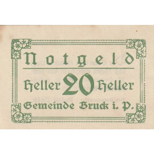 Австрия, Брук-им-Пинцгау 20 геллеров 1914-1920 гг. (№2)