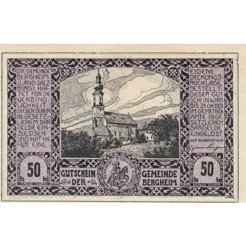 Австрия, Бергхайм 50 геллеров 1914-1920 гг. (№2) (2)