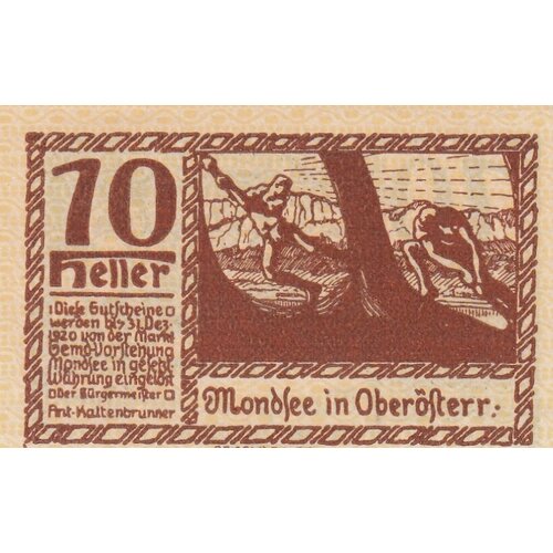 Австрия, Мондзее 10 геллеров 1914-1920 гг. (№4.2) австрия мондзее 10 геллеров 1914 1920 гг 1 3