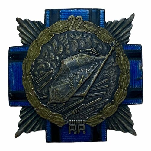 Знак 22 пехотный полк Польша 1926 г.