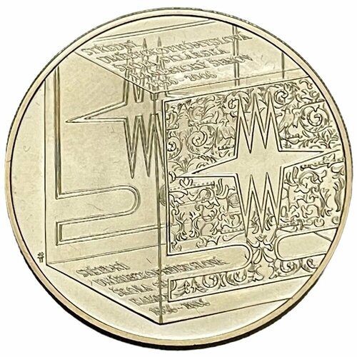 Чехия 200 крон 2006 г. (150 лет школе изделий из стекла в Каменицки-Шенове) клуб нумизмат монета 200 крон словакии 2006 года серебро кароль кузмани