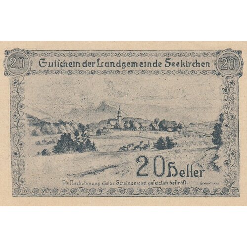 Австрия, Зеекирхен-ам-Валлерзее 20 геллеров 1920 г. (2) австрия зеекирхен ам валлерзее 20 геллеров 1920 г 2