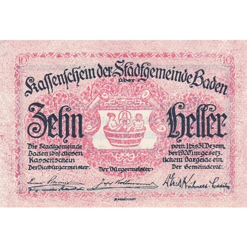 Австрия, Баден 10 геллеров 1914-1920 гг. (3) австрия баден 10 геллеров 1914 1920 гг 4