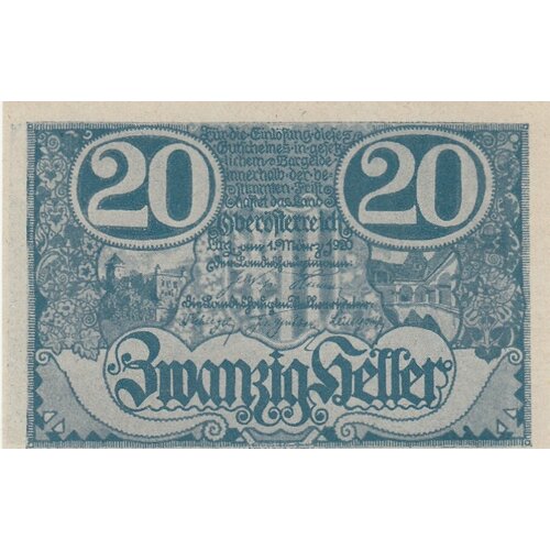 Австрия, Верхняя Австрия 20 геллеров 1920 г. (Вид 2) (№1) (2)