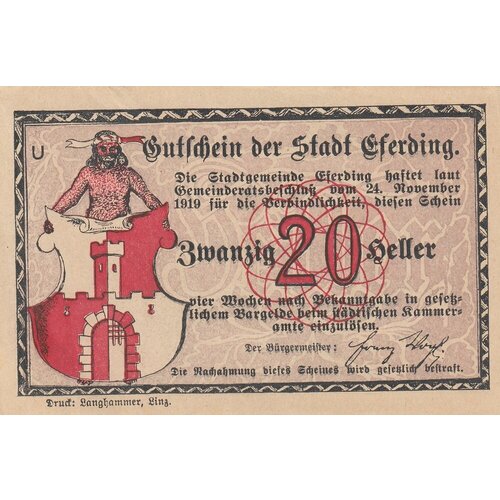 Австрия, Эфердинг 20 геллеров 1919 г. (U) австрия эфердинг 20 геллеров 1919 г a