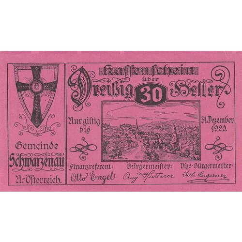 Австрия, Шварценау 30 геллеров 1920 г.
