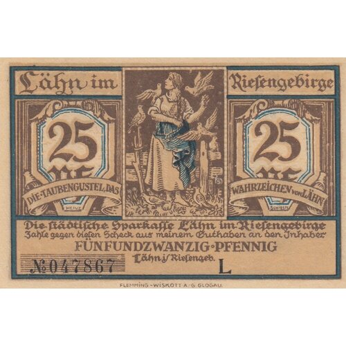 Германия Лан 25 пфеннигов 1914-1924 гг.