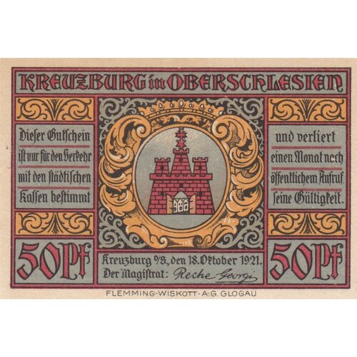 Германия (Веймарская Республика) Кройцбург 50 пфеннигов 1921 г. (№1) германия веймарская республика кройцбург 25 пфеннигов 1921 г