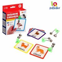 Комплектация;
* Карточки односторонние: 7 × 7 см.;
* Бубенцы металлические.;
* Памятка   ...