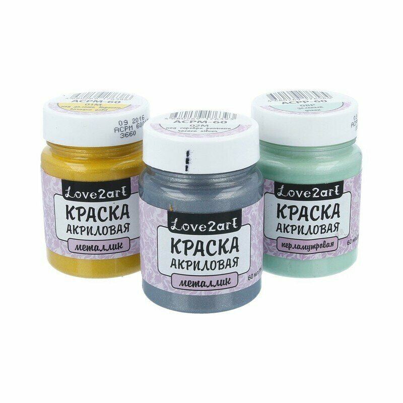 Краска акриловая "Love2art" для декора металлик ACPM-60 60 мл 02М серебро роккоко