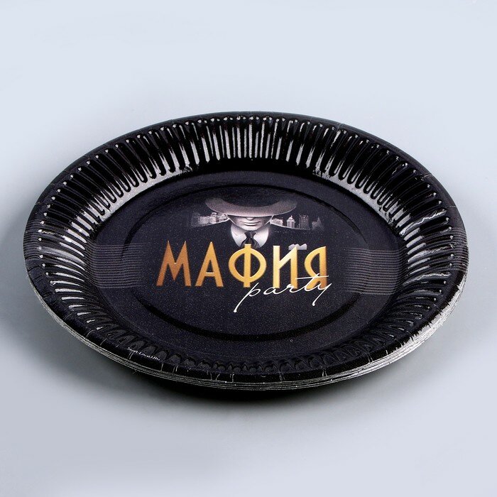 Набор бумажной посуды "мафия" 6 тарелок, 6 стаканов - фотография № 5
