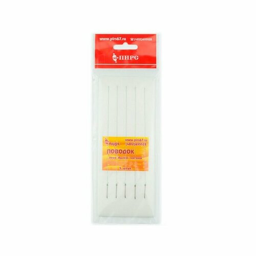 фото Пирс плетёные поводки набор № 5, крючок № 5, диаметр 0.1 мм