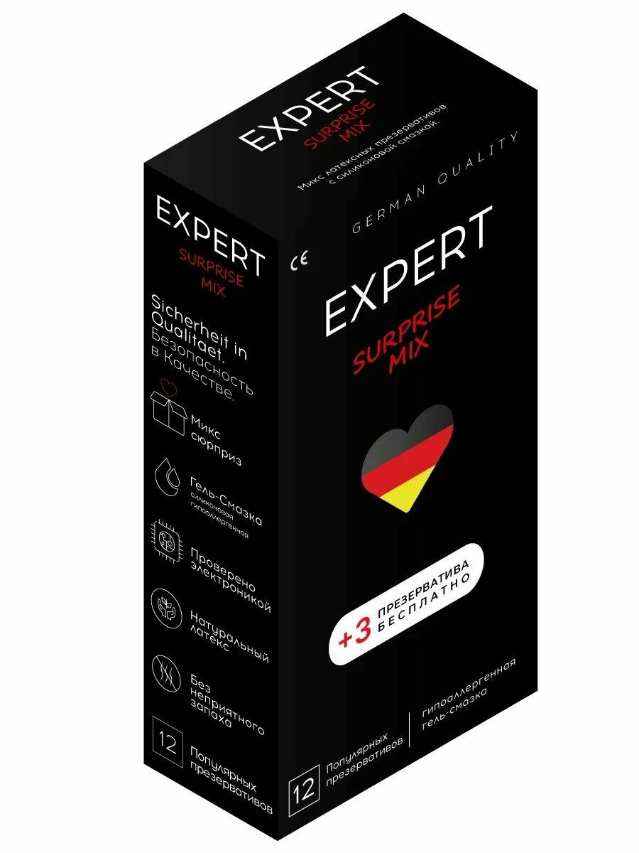 EXPERT Презервативы Surprise Mix 12 + 3 шт, микс