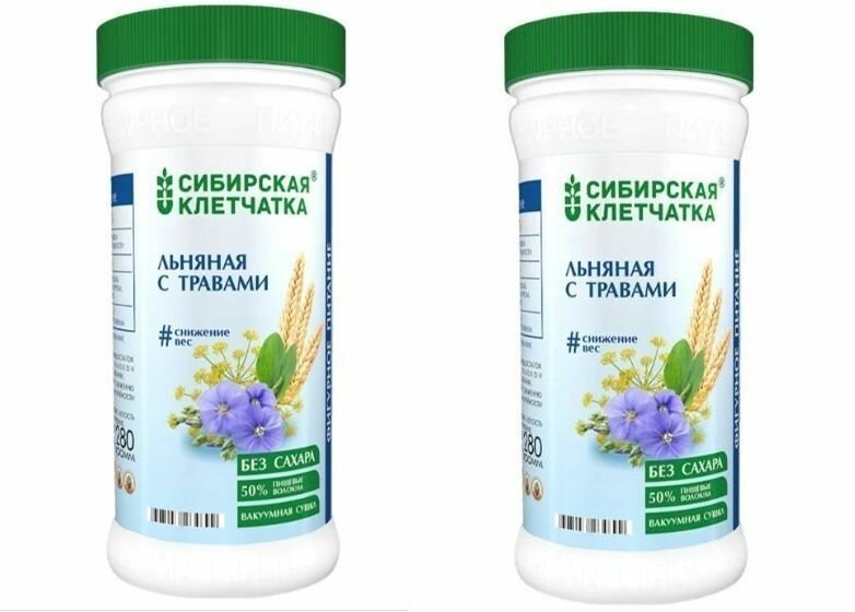 Сибирская клетчатка Клетчатка льняная с травами, 280 г, 2 шт