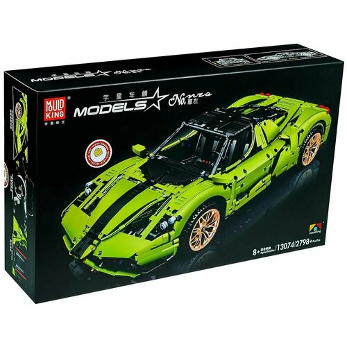 Конструктор MOULD KING 13074 спортивная машина Ferrari Enzo конструктор mould king спортивная машина landspeeder 302 дет 27017