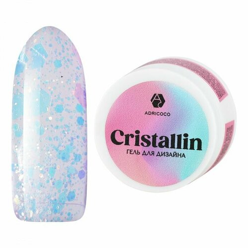 ADRICOCO, Гель для дизайна Cristallin №04, 5 мл гель для дизайна ногтей adricoco cristallin