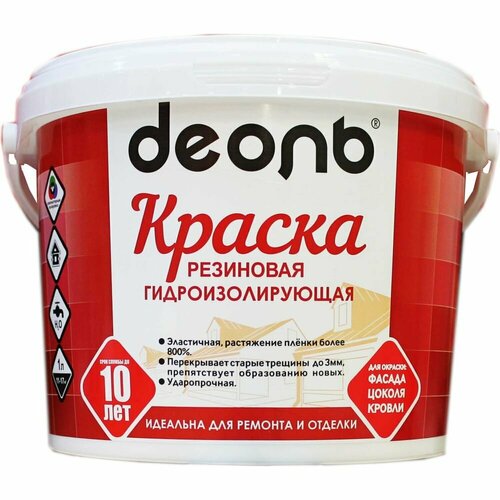 Резиновая краска гидроизолирующая, Деоль DREZ27W
