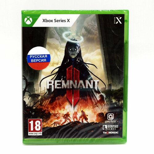 Remnant II (Xbox Series X) полностью на русском языке