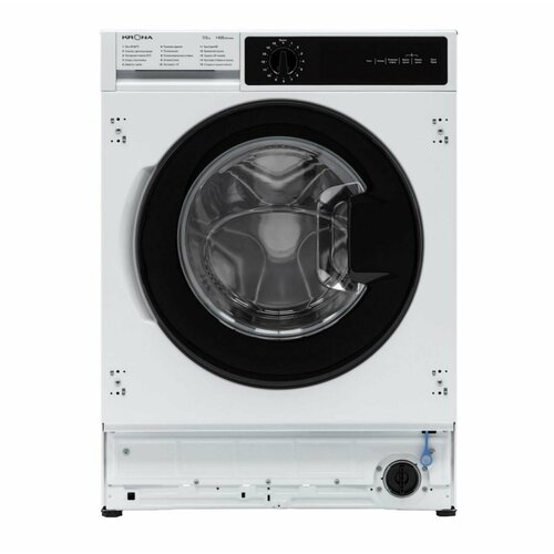 Стиральная машина встраиваемая KRONA DARRE 1400 75K WHITE 8139000₽