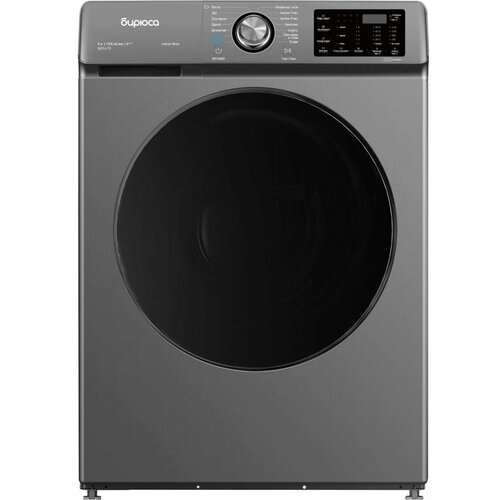 Стиральная машина Бирюса WM-SL81415 M 3513800₽