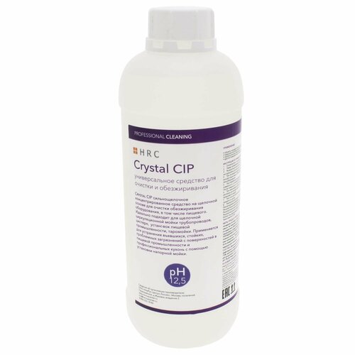 Универсальное средство Crystal CIP 1 л для очистки и обезжиривания (HRC)