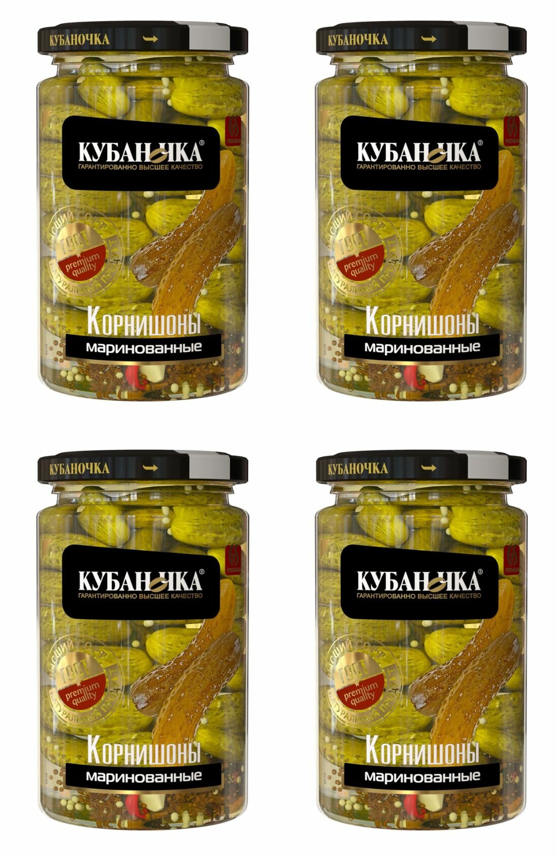 Кубаночка Огурцы маринованные корнишоны, 360 г, 4 шт