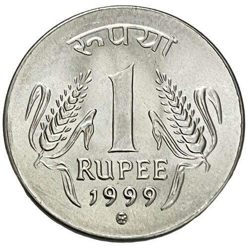 Индия 1 рупия 1999 г. (Кремница) 1 рупия 1999 индия mk из оборота