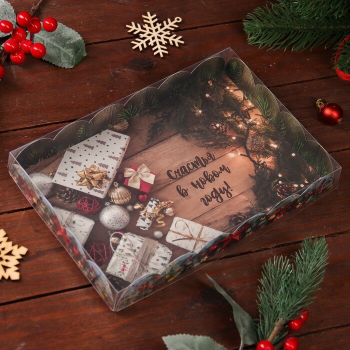 Коробка для печенья Счастья в Новом году, 22 х 15 х 3 см 5 шт