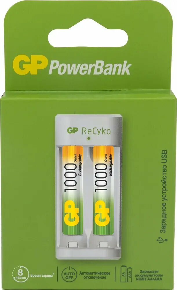 Зарядное устройство GP E211 + 2x AAA 1000mAh (GP E211/100AAAHCCS-2CR1)