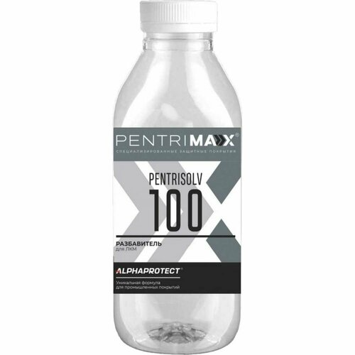 Разбавитель PentriMax PentriSolv 100