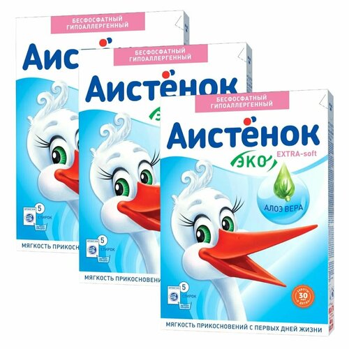 Аистёнок Стиральный порошок Extra-soft Алоэ-вера для детского белья 400г 3 уп 671₽