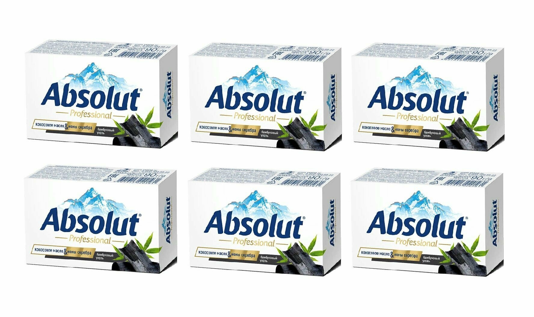 фото Absolut Мыло туалетное Professional Бамбуковый уголь 90 г, 6 штук