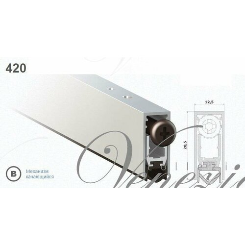 Автопорог - антипорог врезной для дверей Venezia 420 ширина 730-930 мм рег-ка 1 уровень