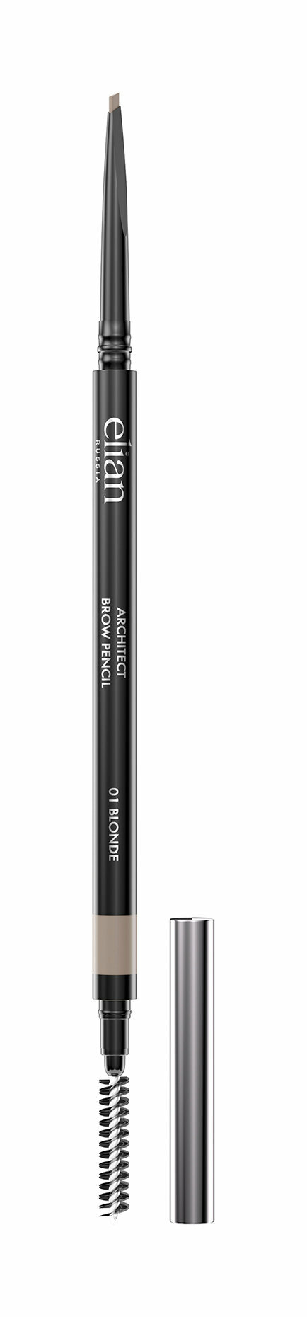 ELIAN RUSSIA Карандаш для бровей Architect Brow Pencil, 0,08 г, 01 Blonde