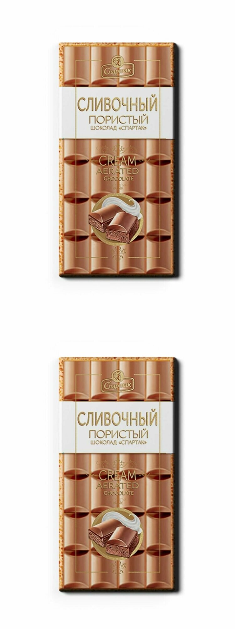 КФ Спартак Шоколад воздушный молочный пористый с какао 70 г 2 шт - фотография № 1